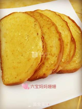 Garlic Butter Toast recipe