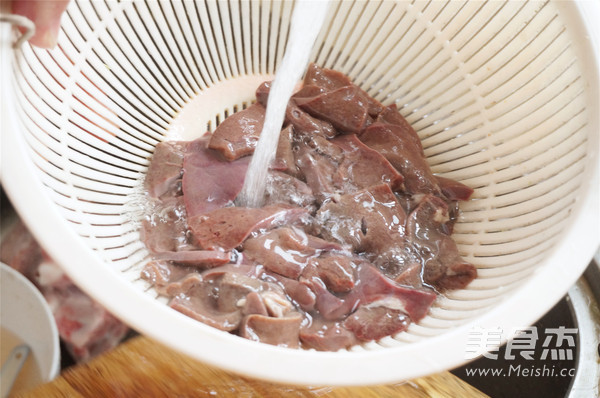 Sauteed Pork Liver recipe