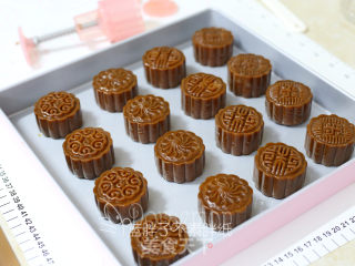 Brown Sugar Mooncakes recipe