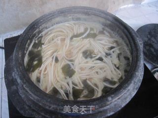 Noodle Soup in Stone Pot recipe