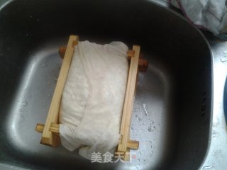 Homemade Tofu recipe