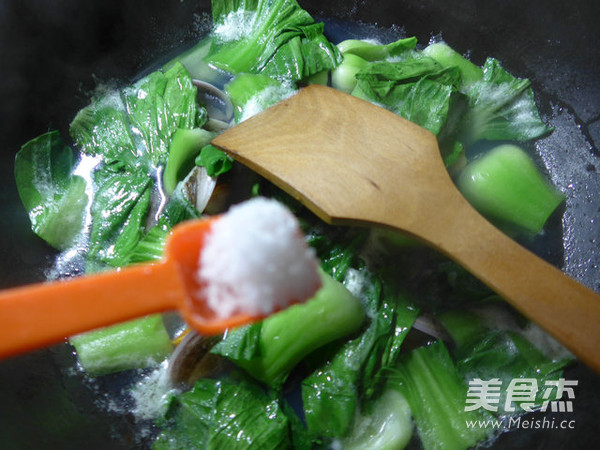 Green Clam Soup recipe