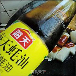 Abalone Sauce and Radish recipe