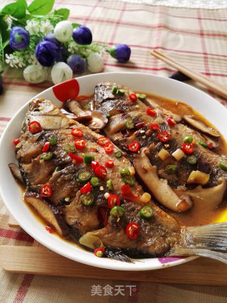 Stewed Crucian Carp with Shiitake Mushrooms recipe