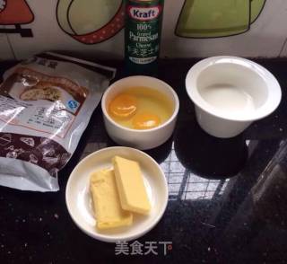 #四session Baking Contest and is Love to Eat Festival#cheese Mochi Buns recipe