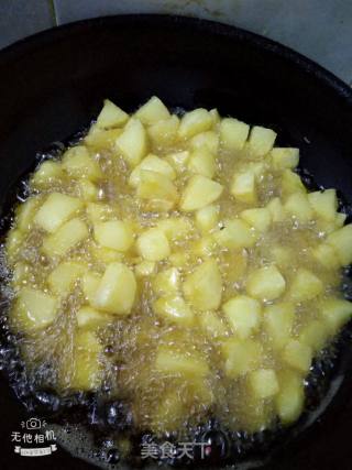 Fried Potatoes (fried Potatoes) recipe