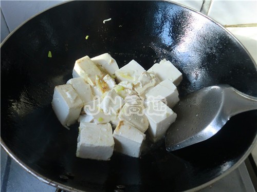 Sausage Stewed Tofu recipe