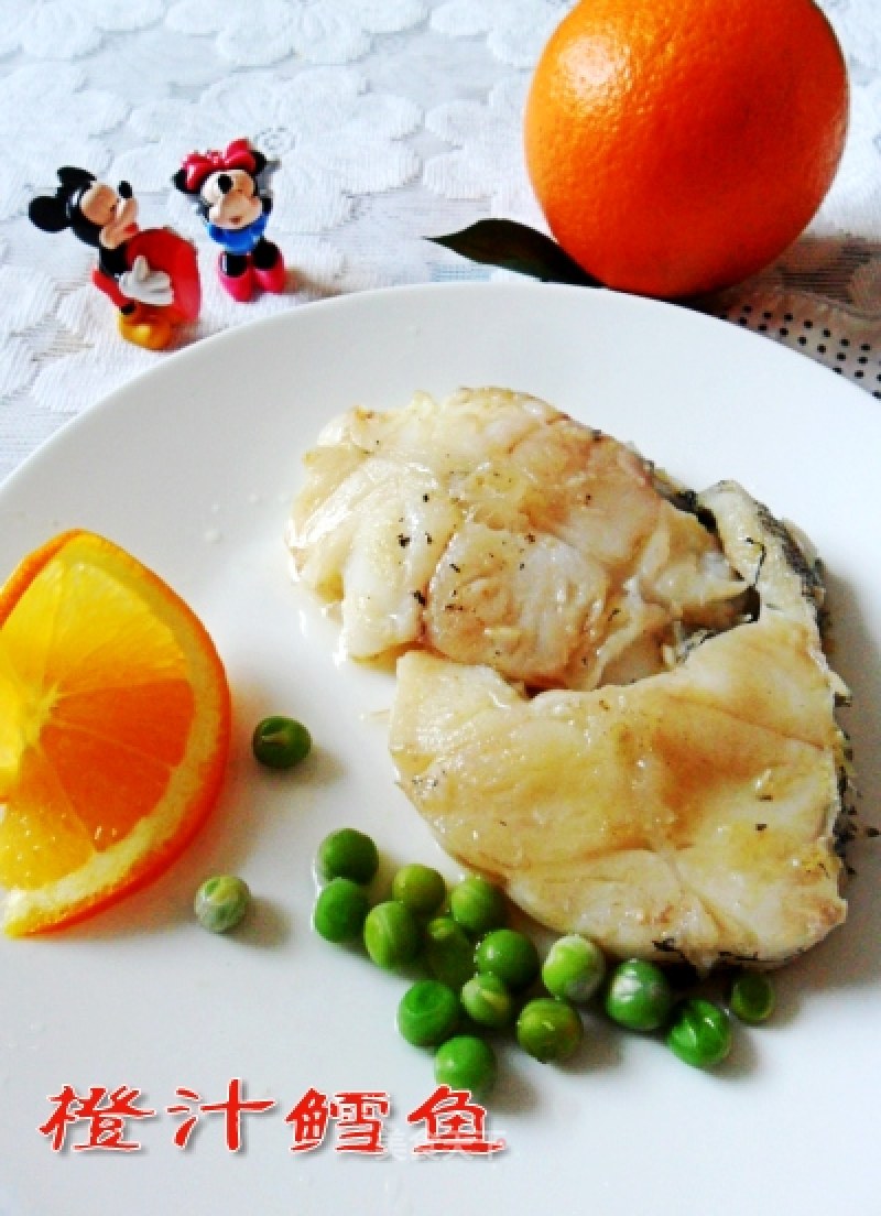 【creative New Dishes】——cod with Orange Sauce recipe