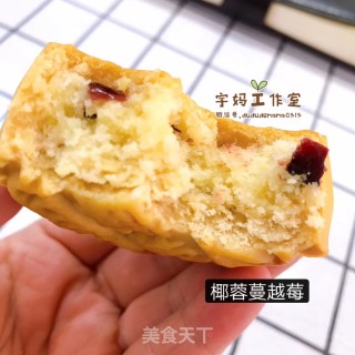 Mooncake~cantonese Mooncake recipe