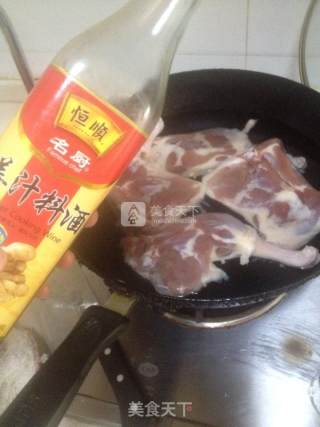 Braised Duck Leg Bibimbap recipe
