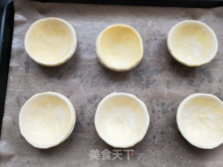 #果#mango Crisp with Egg Tart Skin recipe