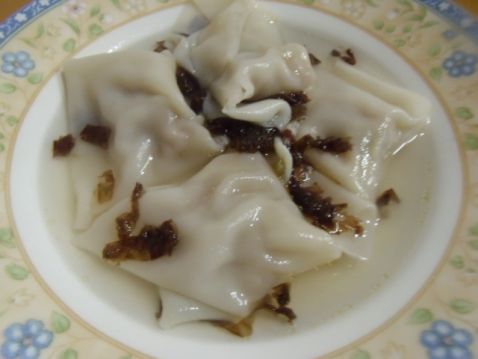 Pork Wonton recipe