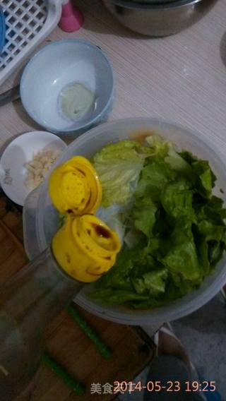 Lettuce with Vermicelli recipe