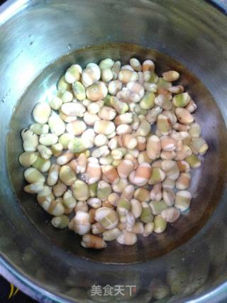 Spiced Broad Beans recipe