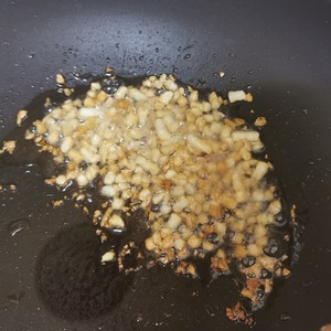 Garlic Lettuce recipe