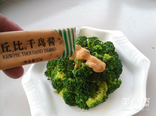 Broccoli with Thousand Island Sauce recipe