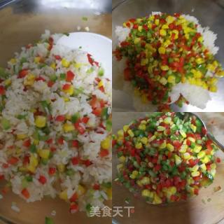 Seaweed Rice recipe