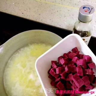 Guoguo Mother Food Supplement [yam, Purple Sweet Potato, Double Rice Porridge, Conch Noodles] recipe