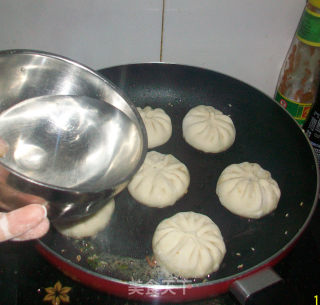 Crispy Fried Bun recipe
