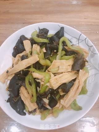 Fungus Burnt Yuba recipe