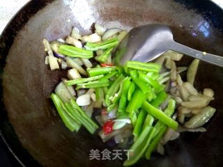 Stir-fried Pork with Eggplant and Pepper recipe