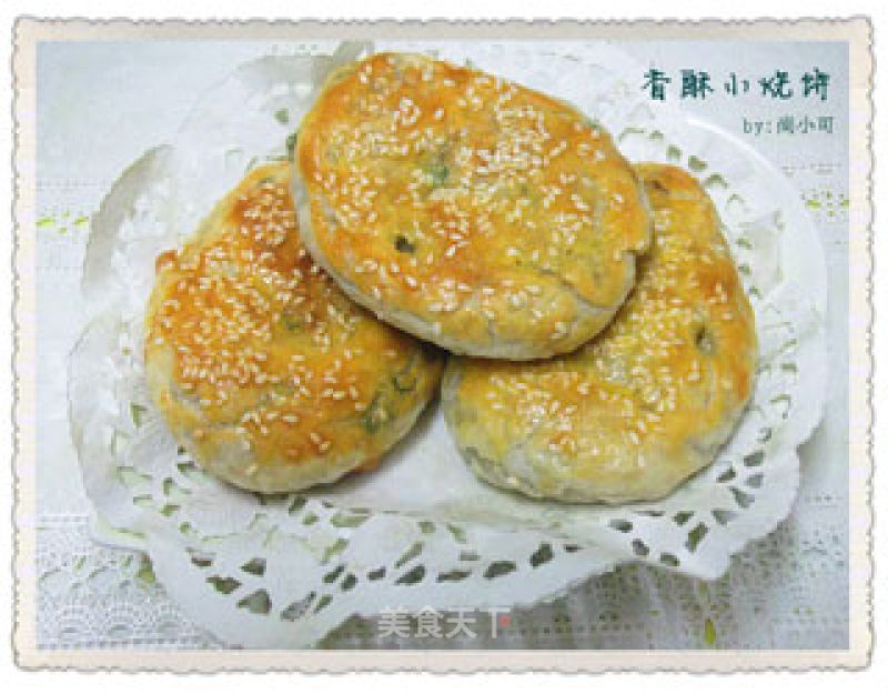 Crispy Biscuits recipe