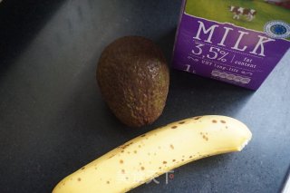 Chia Seed Avocado Banana Smoothie recipe