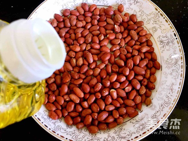 Old Vinegar Peanuts recipe