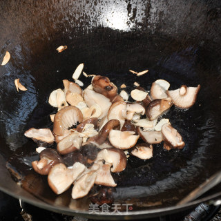 Shiitake Mushroom Shanghai Green recipe