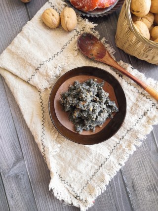 Black Sesame Gnocchi Filling recipe