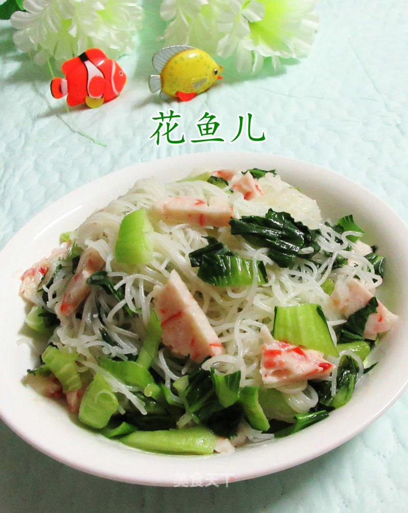 Stir-fried Rice Noodles with Green Vegetables and Shrimp Balls