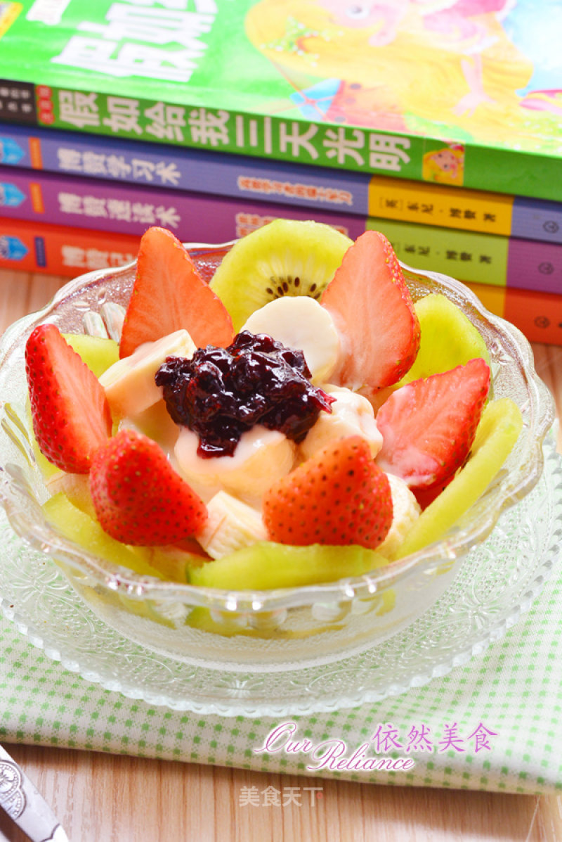 Bananas and Strawberries with Yogurt recipe