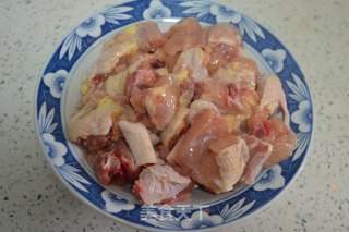 Guizhou Chicken Spicy Corner recipe