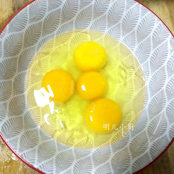 Razor Clam Meat Stewed Egg recipe