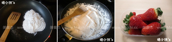 Strawberry Xuemei Niang recipe