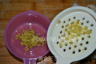 Hot Ginger Lotus Root Slices recipe