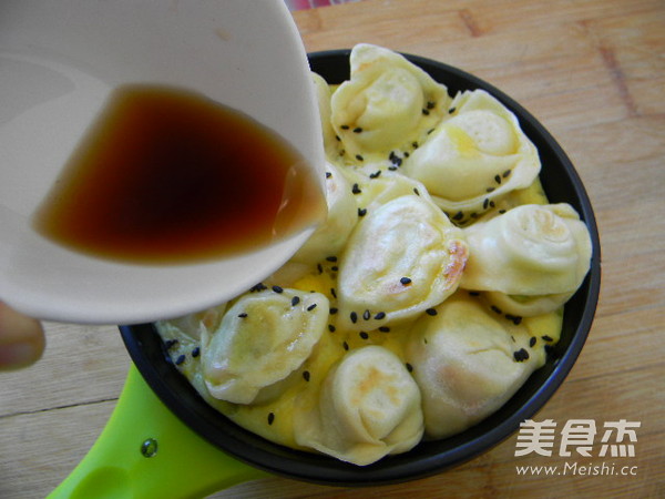 Fried Egg Wonton recipe