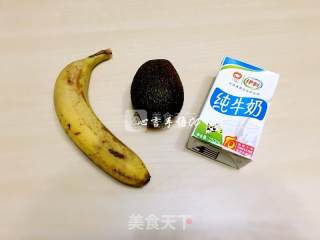 Banana Avocado Shake recipe