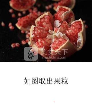 Pomegranate Wine recipe