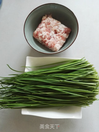 Leek Pork Pie recipe