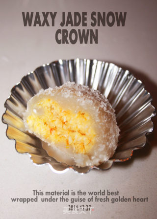 Glutinous Jade Snow Crown recipe