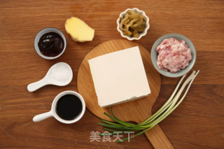 Steamed Tofu with Minced Meat recipe