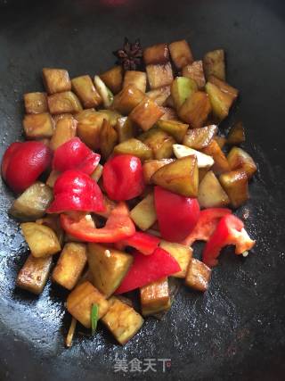 Fried Eggplant recipe