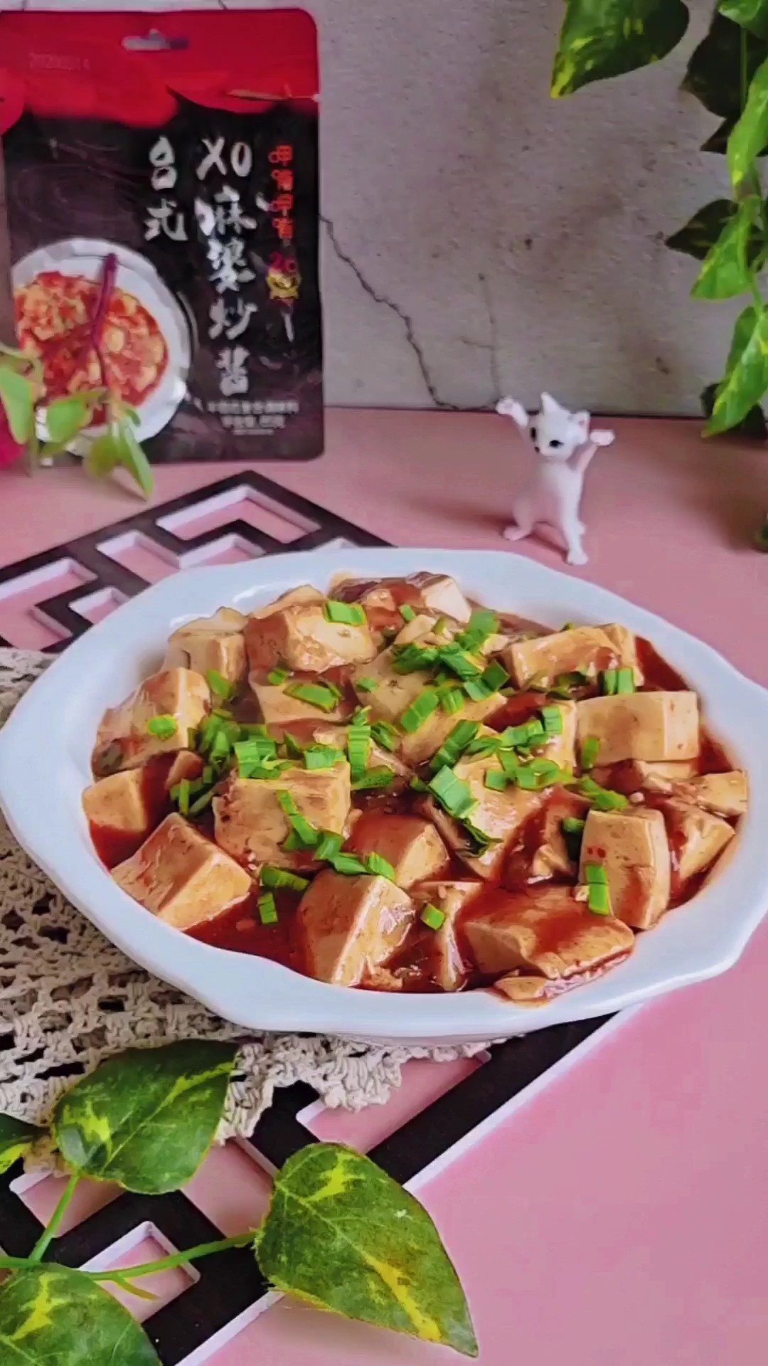 Classic Fast Food...mapo Tofu recipe