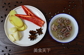 Plum Xiang Trotter recipe