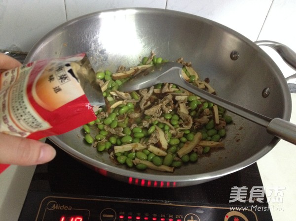 Stir-fried Edamame with Mustard Fragrant Dried Mustard recipe