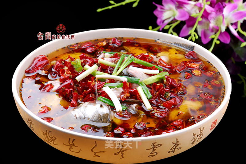 [sichuan] How to Make at Home As Delicious As A Restaurant [sichuan-style Boiled Fish] recipe