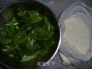 Lixiawu Rice recipe