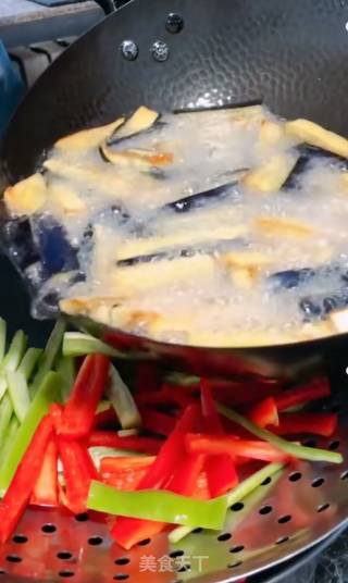 Yuxiang Eggplant recipe