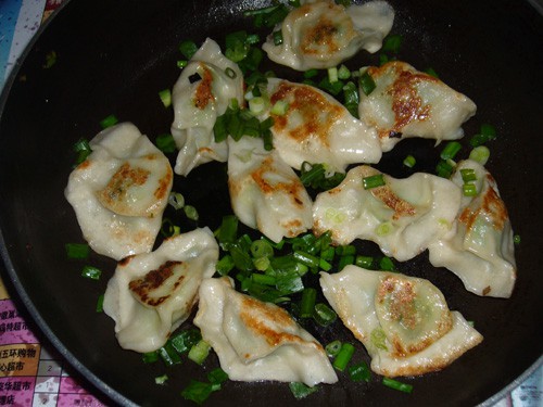 Fried Dumplings with Chives recipe